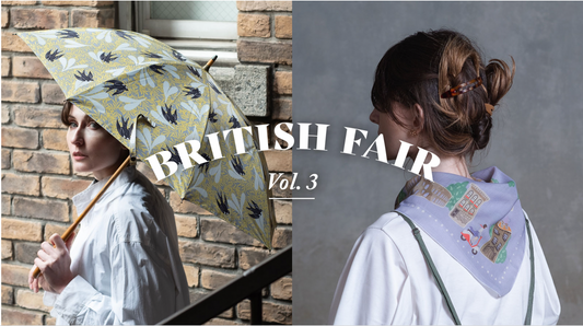 POP UP SHOP at British Made