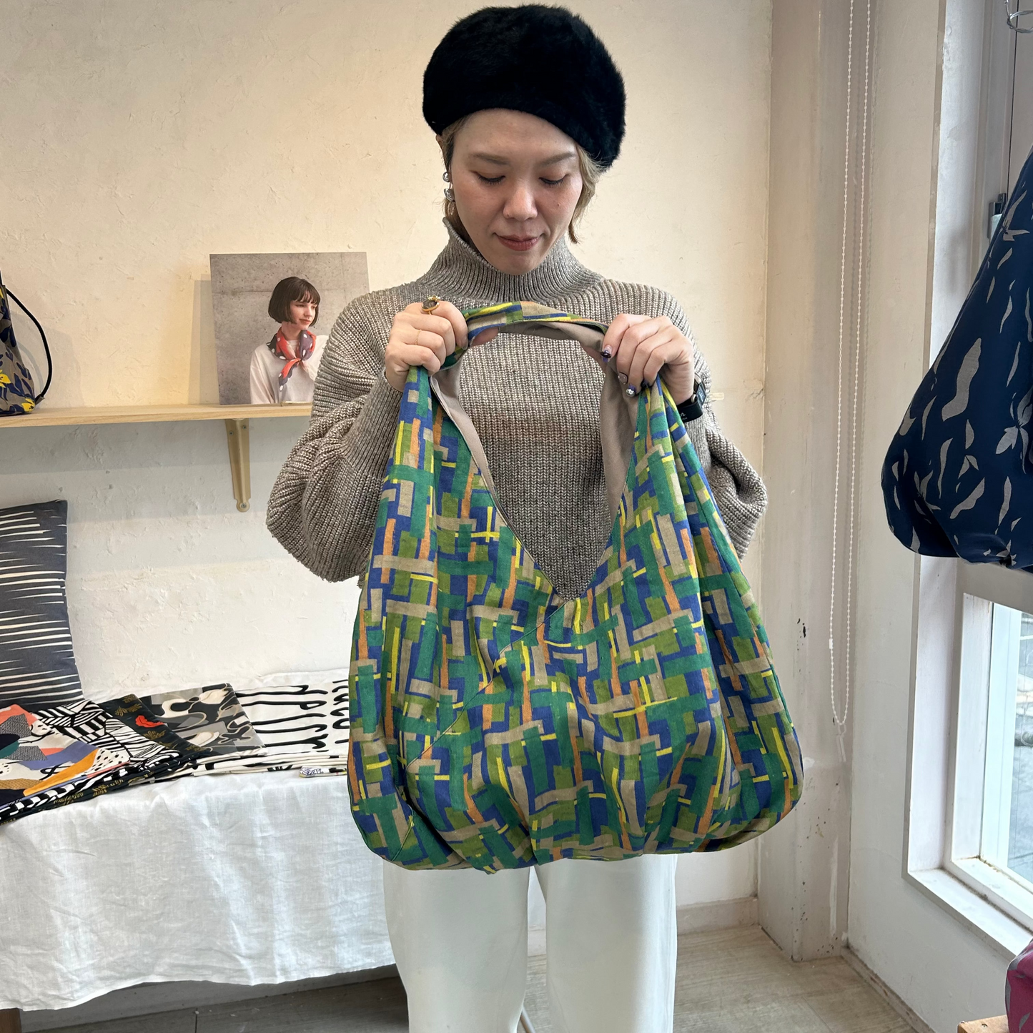 In Japan Sac bandoulière en coton bio 'The MODS' vert militaire