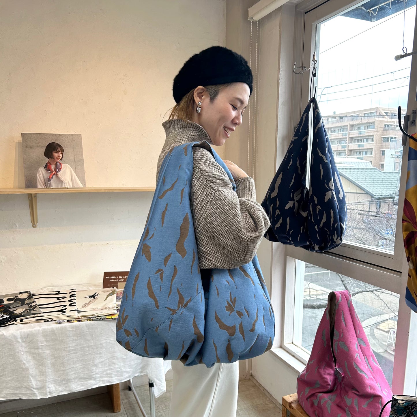 In Japan Sac bandoulière en coton bio 'The MODS' vert militaire