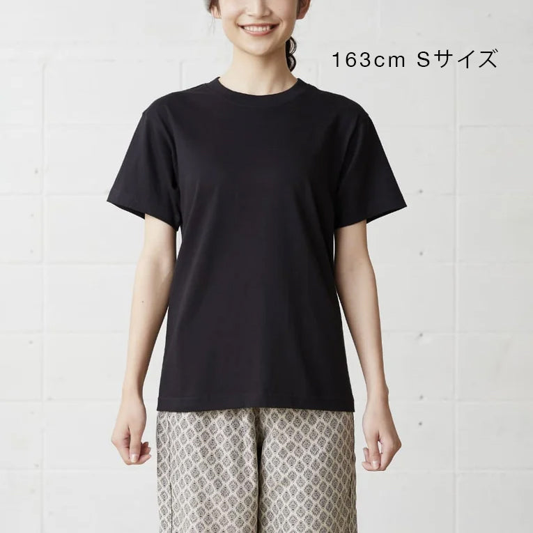 Organic Cotton UNISEX Tshirt 'Hyde Park'