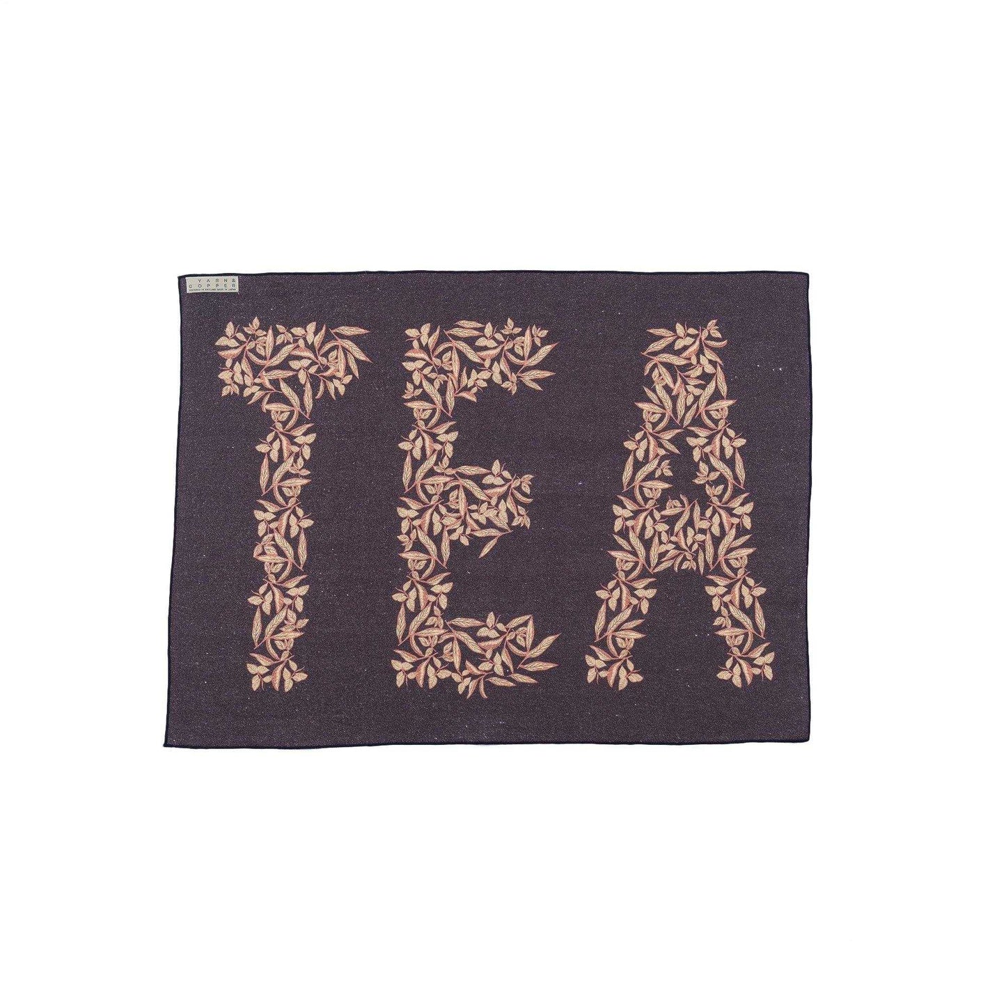 近江リネン Japanese Linen キッチンタオル ’Tea leaves’ Dark Brown