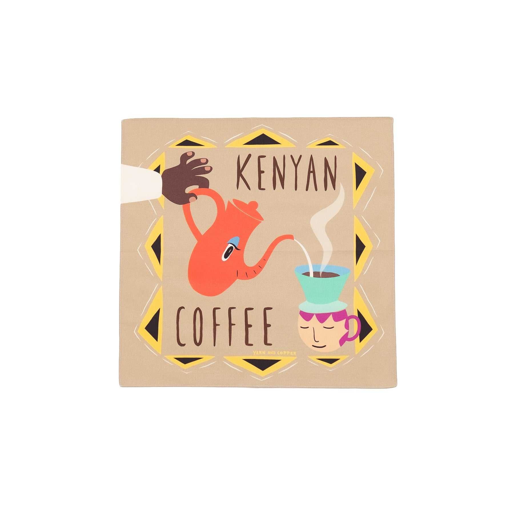 Organic cotton 'Kenyan Coffee' Black & Latte brown ハンカチ/ポケットチーフ