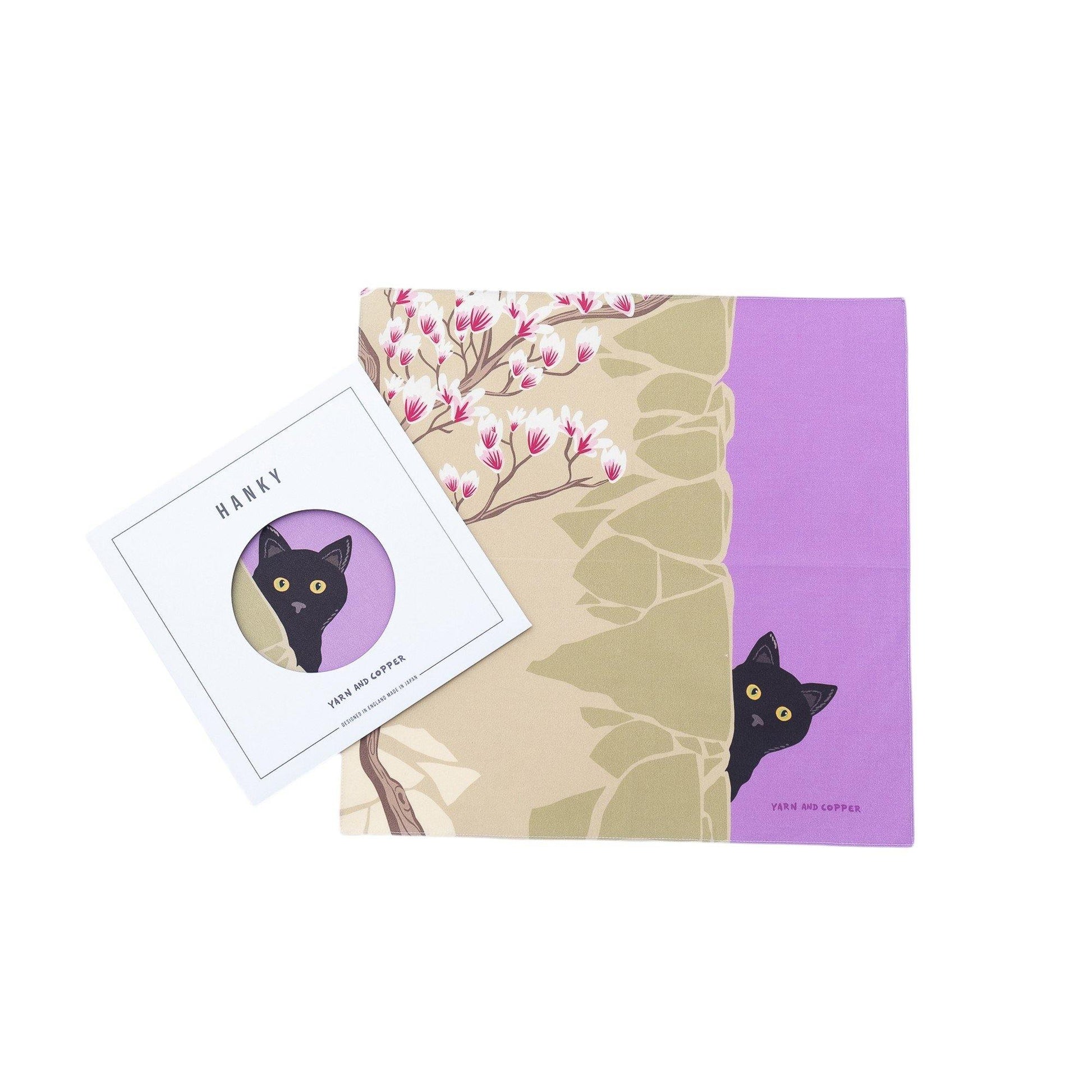 イエローのみ Japanese Printed Organic cotton `Magnolia` PY ブロードハンカチ/ポケットチーフ
