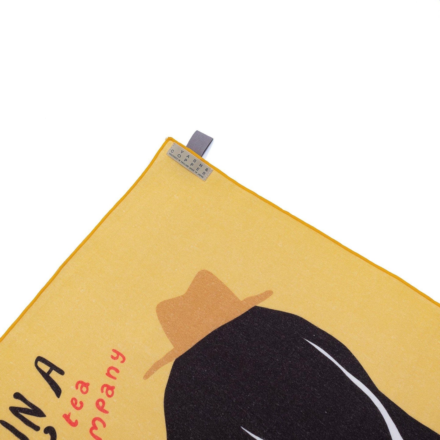 近江リネン Japanese Linen キッチンタオル  ’Dog in Hat Tea’ Yellow