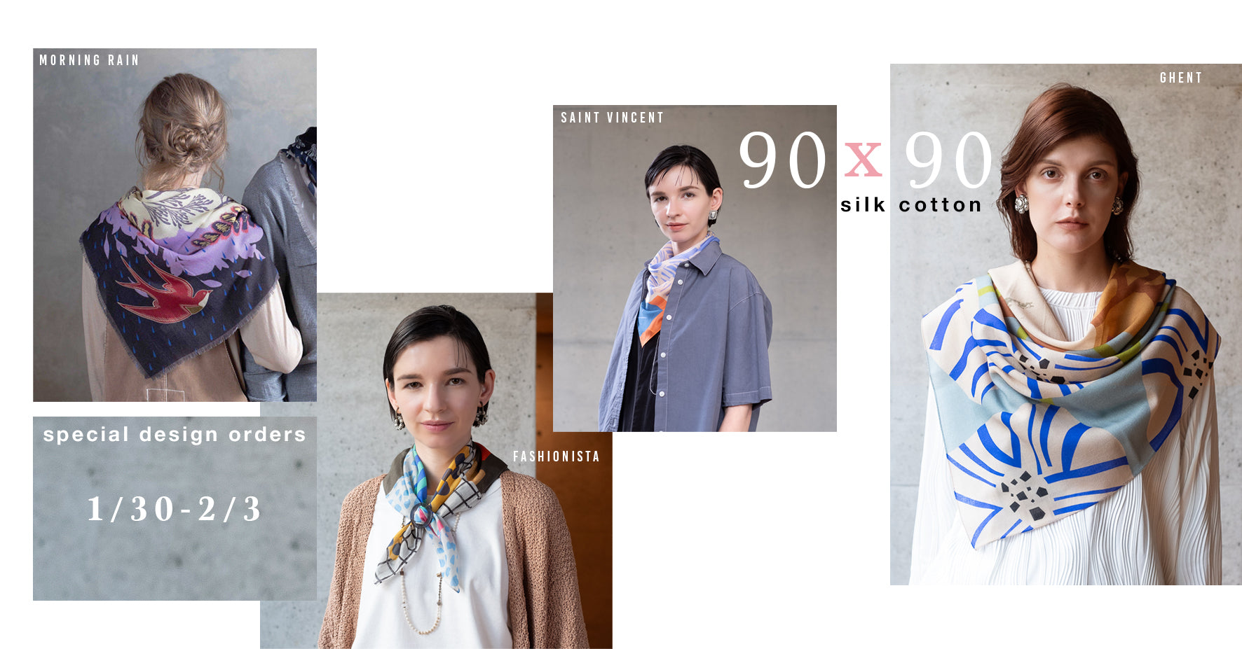 YARN&COPPER （ヤーン＆コッパー) 公式オンラインストア