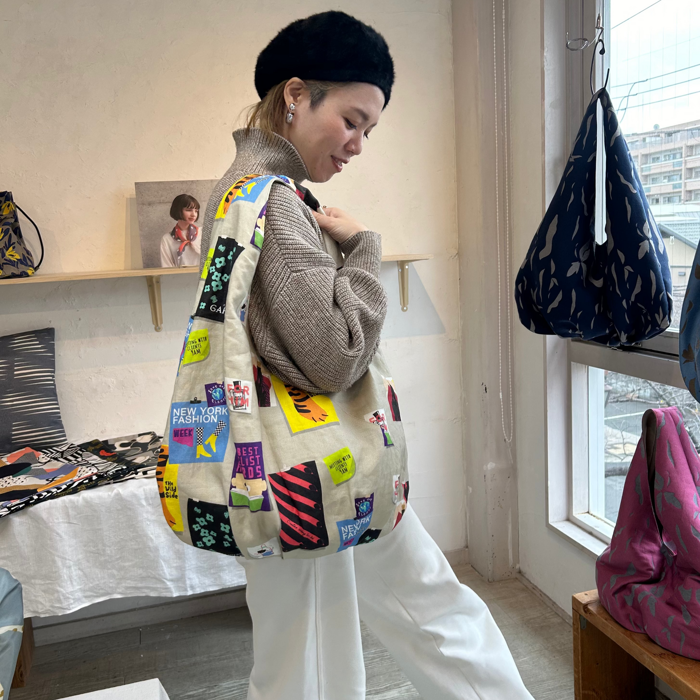 In Japan Sac bandoulière en coton bio 'The MODS' vert militaire