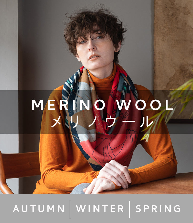 Merino_heading_banner_1.jpg?v=