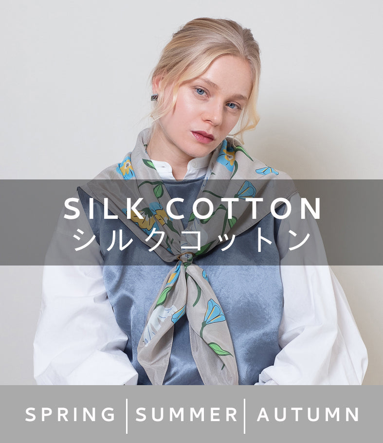 スクエアスカーフ（90cmx90cm以上） – YARN&COPPER