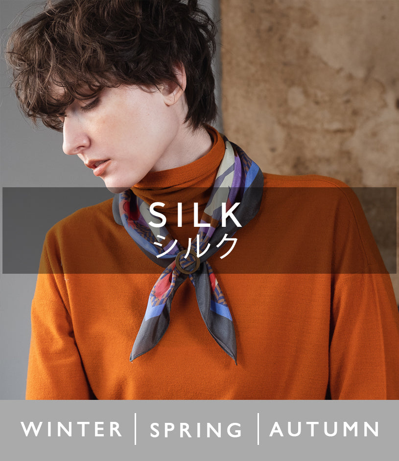 silk_heading_banner_851c112d-