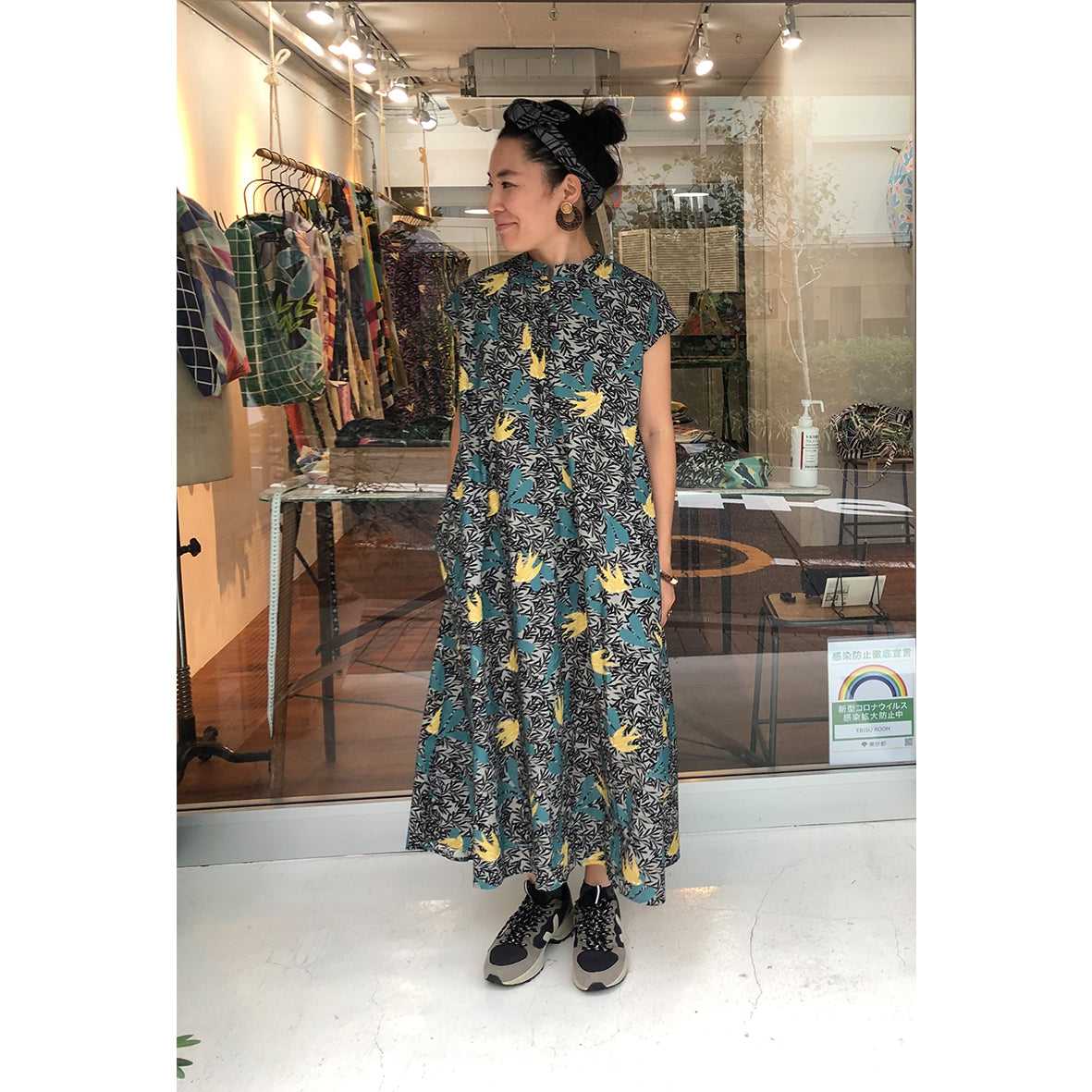 Japanese Printed Organic Cotton 'Cresent Avenue' ギャザーシャツドレス