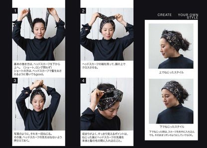 Japanese Printed Silk headband 'Victorian Paisley' stone grey ヘッドスカーフ